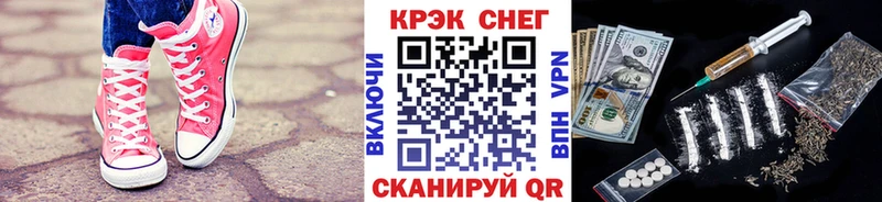 где найти   это как зайти  Cocaine 99%  Беломорск 