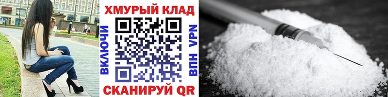 закладки  Беломорск  Героин афганец 