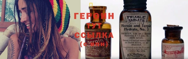 прущая мука Алзамай