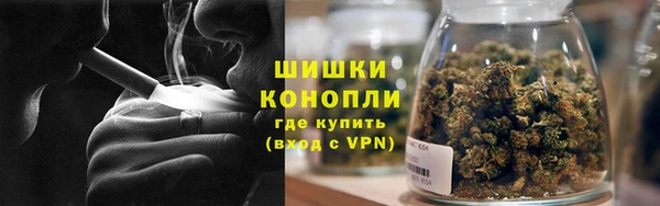 первитин Абаза