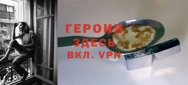 спиды Абдулино