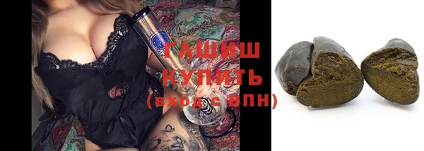 прущая мука Алзамай