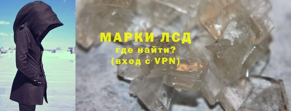 первитин Абаза