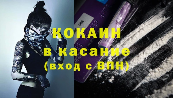 экстази Алексеевка