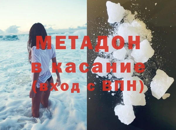первитин Алексин