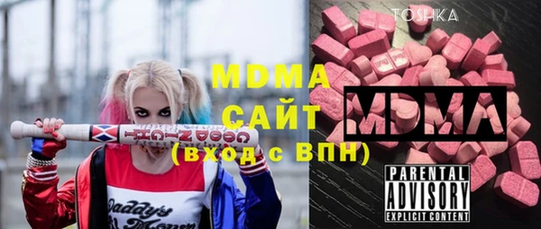 прущая мука Алзамай