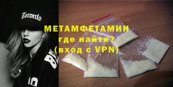 наркотики Елабуга
